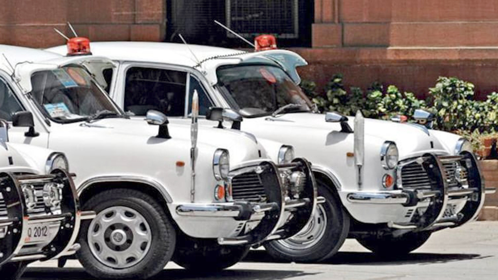  How to become an IAS officer